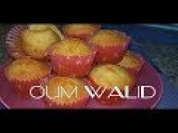 ام وليد وصفة اسهل مادلان محشو Oum Walid Top Recette De Madeleine Youtube Recette Madeleine Recettes De Cuisine Recette