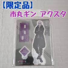 Sold Out Animate Limited Bleach Ichimaru Gin Acrylic Stand | eBay