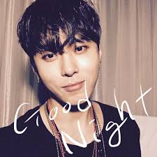 Junhyung Hashtag A Twitteren Yong Jun Hyung Heart Shaped Lips Highlights