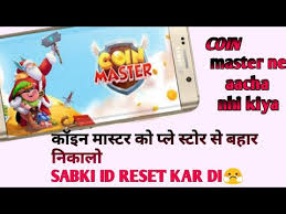 Mastercoin was created by a group of enthusiastic professionals. Coin Master Id Reset Hone Se Kaise Bachaye Coin Master Id Reset Problem Coin Master Id Reset On Youtube