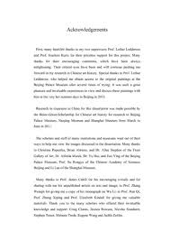 Mentioning the people who have helped and supported you in more ways than one are always worth mentioning. Writing Acknowledgements For Dissertation The Oscillation Band