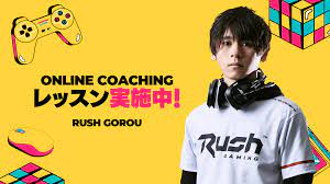 Gorou | Rush Gaming Official