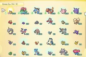 How do you log in to pokemon home? Pokemon Home Guide How To Use The New Pokemon Mobile And Switch App Polygon