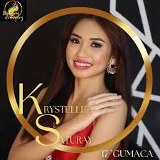 S K R O D R I G U E Z