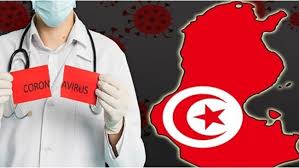 أعلنت وزارة الصحة التونسية في بلاغها، اليوم السبت، تسجيل 317 وفاة و5624 إصابة جديدة بفيروس كورونا ، وذلك في الأرقام المسجّلة حتى الخميس 22 يوليو. ØªÙˆÙ†Ø³ ØªØ®ØªØ§Ø± Ù„Ù‚Ø§Ø­Ø§ Ø¶Ø¯ ÙƒÙˆØ±ÙˆÙ†Ø§ Rassd Tunisia Ø£Ø®Ø¨Ø§Ø± ØªÙˆÙ†Ø³ ÙƒÙ„ Ø§Ø®Ø¨Ø§Ø± ØªÙˆÙ†Ø³ Ù„Ø­Ø¸Ø© Ø¨Ù„Ø­Ø¸Ø©