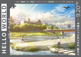 — news of the world (2020) available on newcinemax.best | full… The Fandom Post On Twitter Neofilms Schedules Hello World Anime Dvd Bd Release With English Subtitles Https T Co Oeta6jegbp Hellowork Toho News Https T Co Ab1avekyim