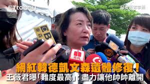 韓德凱文森ig的最後貼文停留在4月1日，只見他曬出4張站在岸邊、背景是壯闊的碧海藍天，寫下「以為相對輕鬆，實際卻倍加忙碌，沒關係，明天我們就真的離開都市裡，走一趟可遇不可求的旅行，01.04.2021，the day is coming, let travel for 12 days in taitung」，文末還標記「特休梭哈」、「東部旅行預告. Hzqoahy Yeu1tm