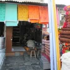 Terjawab • terverifikasi oleh ahli. Maksud Rajai Store Bilaria Ganj Quartz Manufacturers In Azamgarh Justdial