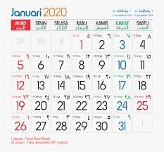 Kalender islam tahun 2018, tanpa terasa kita sudah memasuki detik detik pergantian tahun dari tahun 2017 menuju tahun 2018. Kalender Hijriyah Kalender 2020 Hd Png Download Transparent Png Image Pngitem