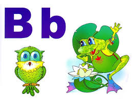 Sper sa va placa si sa le folositi cat mai des cu cei mici. Alfabetul Limbii Romane Set 31 Planse Format A5 Eduvolt