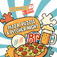 Pizza, Puzzle, Pitcher Night event image