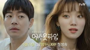 About Time Batch Subtitle Indonesia Subtitled Drama Taiwan Drama Korea