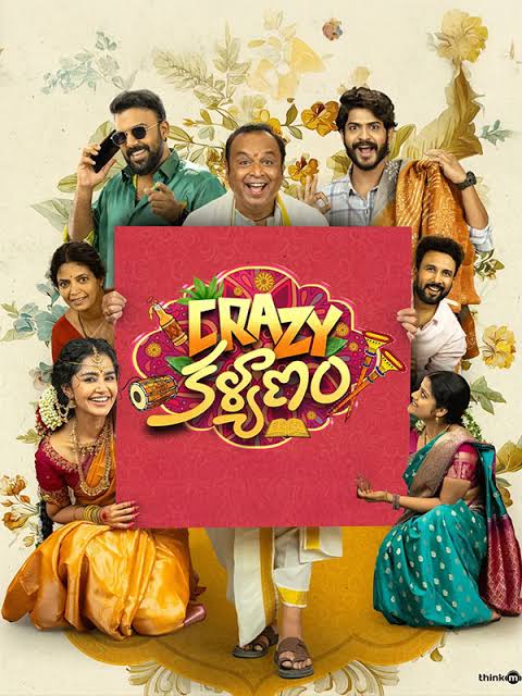 Crazy Kalyanam
