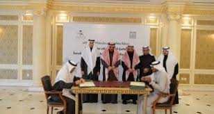 يحيى بن محمد بن عبد الله بن العنبر بن عطاء السلمي مولاهم أبو زكريا العنبري النيسابوريعدل. Ø§Ù„ØªØ¹Ù„ÙŠÙ… Ø§Ù„ØµÙØ­Ø© 60 Ø¹Ø³ÙŠØ±