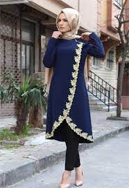 Modamerve Gupurlu Tunik Modelleri Moda Sirin Elbiseler Kadin Giyim