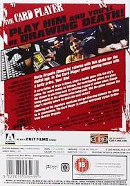 Amazon.com: The Card Player [DVD] [2004] : Movies & TV