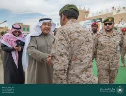 موقع يهتم بحركة النقل لمنسوبي وزارة الصحة. ÙˆØ²Ø§Ø±Ø© Ø§Ù„Ø¯ÙØ§Ø¹ Pa Twitter Ù…Ø³Ø§Ø¹Ø¯ ÙˆØ²ÙŠØ± Ø§Ù„Ø¯ÙØ§Ø¹ Ù„Ù„Ø´Ø¤ÙˆÙ† Ø§Ù„ØªÙ†ÙÙŠØ°ÙŠØ© ÙŠØªÙÙ‚Ø¯ Ø¬Ù†Ø§Ø­ ÙˆØ²Ø§Ø±Ø© Ø§Ù„Ø¯ÙØ§Ø¹ ÙÙŠ Ù…Ù‡Ø±Ø¬Ø§Ù† Ø§Ù„Ø¬Ù†Ø§Ø¯Ø±ÙŠØ© 33 Https T Co Izs9f0yc9q