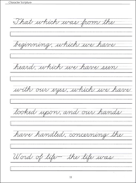 Scripture Character Writing Worksheets Zaner Bloser Beginning Cursive 008412 Det Cursive Worksheets Cursive Handwriting Worksheets Cursive Writing Worksheets