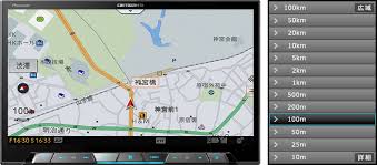 地図表示 ナビ能力 詳細一覧 Avic Cl901 Cw901 Cz901系 Avic Cl901 M Avic Cw901 M Avic Cz901 M 等 サイバーナビ カーナビ カーav Carrozzeria パイオニア株式会社
