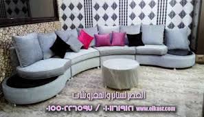 ركنة مودرن حديثة سلفر في اسود سادة Sectional Couch Home Decor Sweet Home