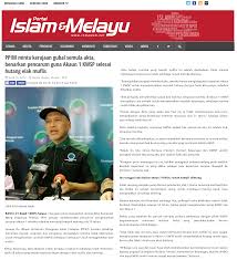 Dok diorang takde duit mengemis minta sedekah. Ppim Minta Kerajaan Gubal Semula Akta Benarkan Pencarum Guna Akaun 1 Kwsp Selesai Hutang Elak Muflis Ismaweb 18 04 2017 Ppim