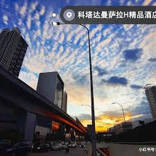 Travel guide resource for your visit to mutiara damansara. Mrt Mutiara Damansara Pintu C Mutiara Damansara Petaling Jaya Selangor