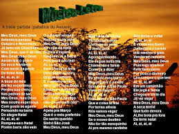 Written by battiste huntooke thursday, 12 august 2021 add comment. Nomes Ana Julia E Hannah Ppt Carregar