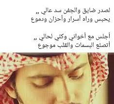 pin by hie07 on شعر movie posters movies poster