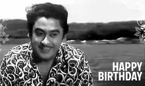 Singer kishore kumar had four marriages, one heroine is now mithun chakraborty's wife. Kishore Kumar Birthday Top 10 Romantic Songs Of Bollywood S Most Versatile Singer India Com