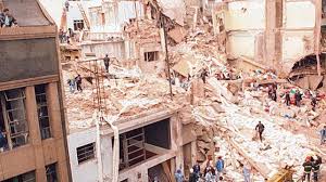 El atentado fue muy doloroso, un atentado contra la argentina. Decretos Y Duelo Nacional A 25 Anos Del Atentado A La Amia