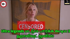 Stranded in 1955, marty mcfly learns about the death of doc brown in 1885 and must travel back in time to save him. 3 Best Adult Hollywood Tamil Dubbed Movies 18 Hollywood Movies Romance Comedy Tamilan Crackers Youtube