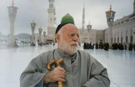علامه میرزا حسن مصطفوی | وبگاه شخصی محی الدین بهرام محمدیان