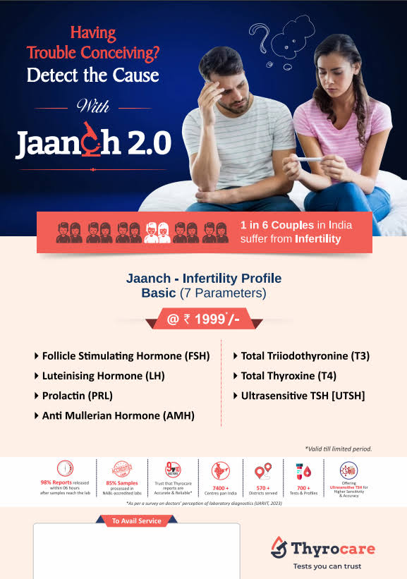 Jaanch-Infertility-Profile-Basic-HB product image