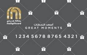 Maybe you would like to learn more about one of these? Online Gift Cards Vouchers Mall Gift Card