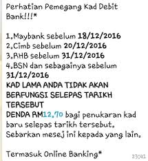 Tips memilih cara tukar pulsa menjadi uang di atm. Perhatian Pemegang Kad Debit