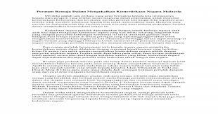 Malaysia ialah negara yang mempunyai penduduk pelbagai kaum, agama dan budaya. Peranan Remaja Dalam Mengekalkan Kemerdekaan Negara Malaysia Doc Document
