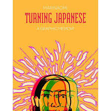 Turning Japanese Hardcover Walmart Com In 2020 Turning Japanese Book Dragon Japanese Books