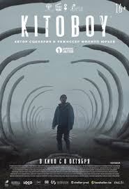 скачать новые русские фильмы с торрента в хорошем качестве Filmy Novinki 2020 V Horoshem Kachestve Skachat Torrent Besplatno