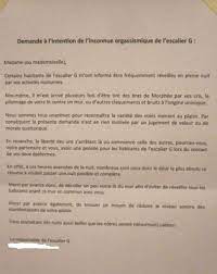 Видео on entend mon voisin faire l'amour!!! Le Top 6 Des Mots De Voisins Contre Les Cris D Une Voisine Pendant L Amour Emmerder Son Voisin
