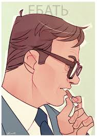 Домой уходил ночью, да и то не всегда. Memy Kotorye Pomogayut Spravitsya S Tyazhyoloj Atmosferoj Seriala Chernobyl Internet Na Tj