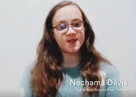 Student Poetry Competition 2021: Prep-Year 2