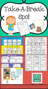 Visuals And Directions For A Break Spot Take A Break Spot Cool Down Calm Corner Zen Zone E Social Emotional Workshop Calm Down Corner Responsive Classroom