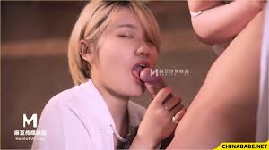 Fuck My Wife MD-0253