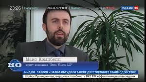 Max Campbell interviewed by Russia 24 about online harassment trends -  Brett Wilson LLP