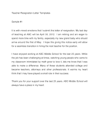 The letter explains to the employer the change of heart in an employee who has an example of a letter rescinding a resignation can be found at career faqs; 50 Best Teacher Resignation Letters Ms Word á… Templatelab