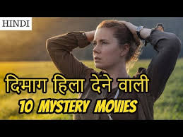 .movies hindi best hd print clear voice dvd video, watch bollywood movies free download hollywood movies punjabi movies and hindi dubbed movies. Best Hollywood Action Mystery Movies Now Bihome Corner