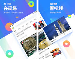 This includes hosting game workshops, publishing industry reports, offering customer support and operating social media accounts. è…¾è®¯æ–°é—» Apk Download For Android Latest Version 5 8 90 Com Tencent News