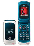 Nib motorola em330, (silver), ( at&t) customers also viewed these products. Motorola Em28 Full Phone Specifications