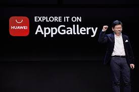 Huawei Reveals Huawei Appgallery S Vision