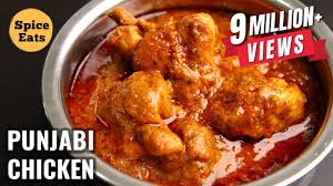 Punjabi Chicken Gravy Recipe Tari Wala Chicken Punjabi Chicken Curry Http Quick Pw 4bcw Coo Chicken Gravy Recipe Punjabi Chicken Curry Chicken Recipes